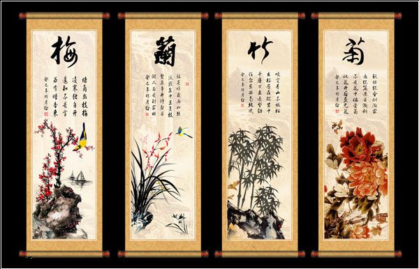 �������ŵİ칫�ҹһ���ˮ��÷�����ջ������ӡ�����