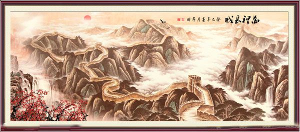 ���³��İ칫�ҹһ���ˮ�����ﳤ��