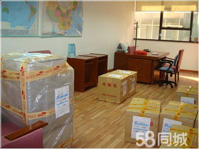 ��ɳ���0731-84475388��www.csqxbj.com