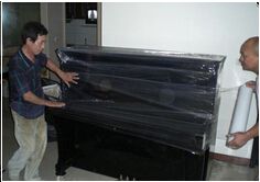 ���ٰ��˰ڷŷ�ˮ0731-84475388��www.csqxbj.com