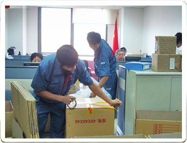 ���ѡ��һ�����ĵĳ�ɳ��ҹ�˾��