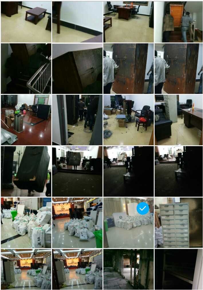 ��ɳǧ�����0731-84475388��˾��Ǩ�ֳ�